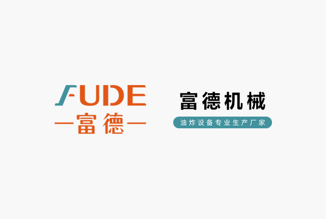 集科研、制造、銷(xiāo)售、服務(wù)于一體的專(zhuān)業(yè)化食品機(jī)械制造企業(yè)